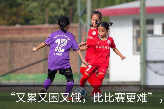 “又累又困又饿，比比赛更难”，多国亚运会运动员被困日本机场，吐槽等了5小时没饭吃